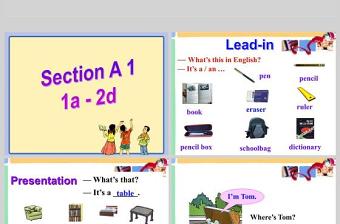  Where is my schoolbag英語(yǔ)課件PPT模板