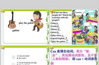  Can you play the guitar英語課件PPT模板