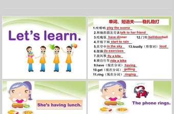  He is riding his bike but it is starting to rain 英語(yǔ)課件PPT模板