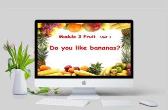  Do you like bananas 英語課件PPT模板