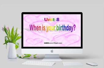  When is your birthday英語課件PPT模板