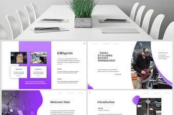 原創(chuàng)紫色創(chuàng)意音樂培訓(xùn)工作室宣傳動態(tài)PPT模板
