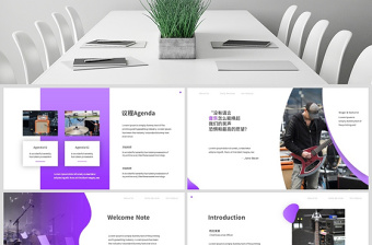 原创紫色创意音乐培训工作室宣传动态PPT模板