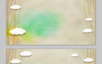 卡通水彩插画风格的树木白云PPT背景图片