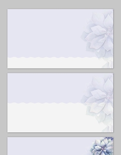 淡雅紫色花卉PPT背景图片