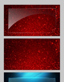 四张抽象光影PPT背景图
