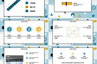 簡約孟菲斯風(fēng)格PPT模板