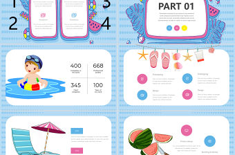 孟菲斯風格六月，你好PPT模板