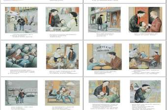 我的爸爸叫焦尼故事繪本