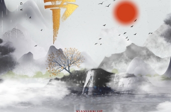 中国传统节日下元节海报设计模板图片
