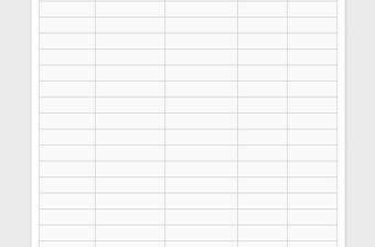 公司記賬憑證excel模板