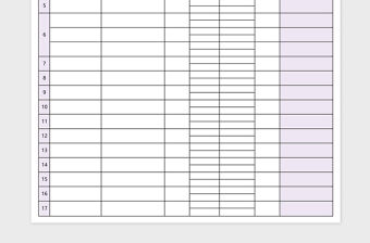 新產品開發流程計劃表excel表格模板