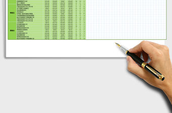 月甘特圖工作計劃進度表Excel表格