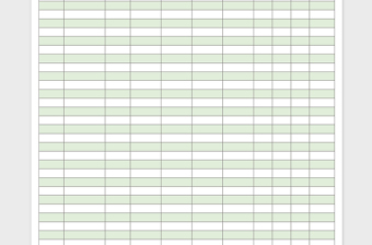 商務(wù)庫(kù)存管理表excel表格模板