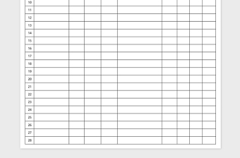 学院导师学生名单Excel表格