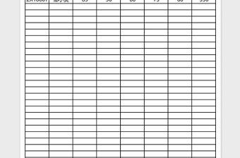 學(xué)生成績(jī)表excel表格