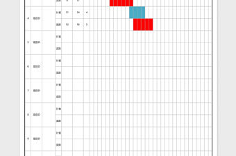 各個項目月份進度計劃表格甘特圖Excel模板