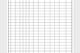 簡潔黨員花名冊模板