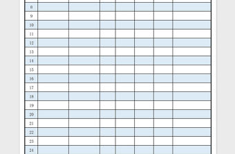 材料庫存明細表模板excel模板