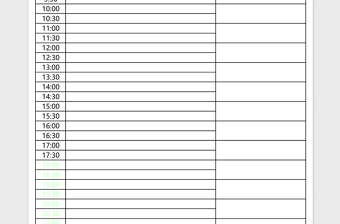 学生作息时间表Excel表格