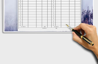 2021年收支表（財務會計）