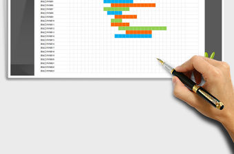 2021年甘特圖月度進度表（簡約精美）
