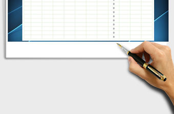 2021年出入庫明細表倉儲管理標準版免費下載