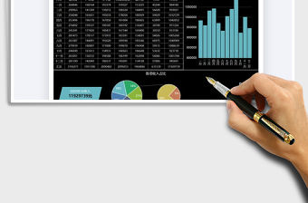 2021年物業(yè)年度收入數(shù)據(jù)圖表匯總