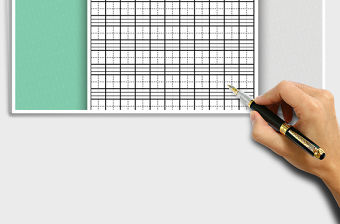 2021年小學生拼音田字格