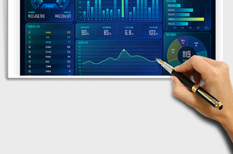 2021年銷售總結(jié)報表看板