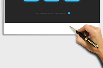 2021年物料庫存管理系統(tǒng)