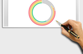 2021年小清新彩色完成比例圓環圖財務營銷圖表