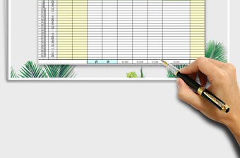 2021年出勤記錄表（自動結算工時）