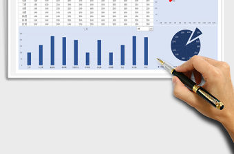 2021年全年費用支出表（動態(tài)圖表）