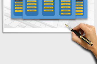 2021年進銷存系統軟件（帶應收應付）