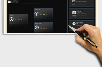 2021年車輛保險(xiǎn)計(jì)算器（購車費(fèi)用預(yù)算）