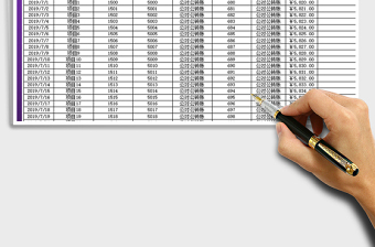 2021年財(cái)務(wù)收支管理表格