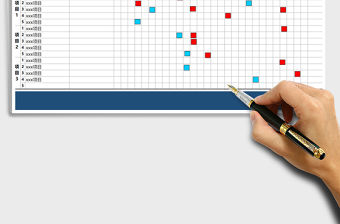 2021年工作進度表