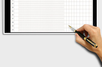 2021年公司員工考勤表