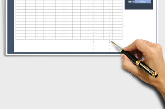 2021年門店銷售管理表（可查詢）