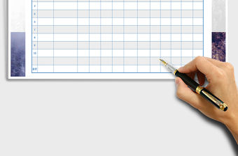 2021年發票登記明細表