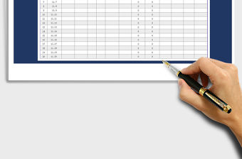 2021年銷售數據統計表銷售報表