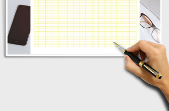 2021年電商店鋪工作管理表格