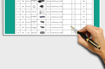 2021年产品报价表