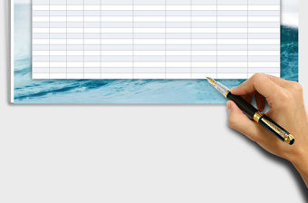 2021年物業管理房屋維修記錄表