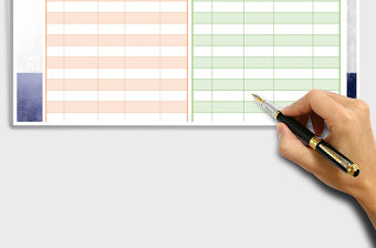 2021年每日工作清單