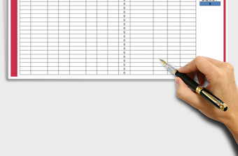 2021年進銷存管理明細表-可選查詢免費下載