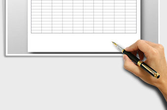 2021年銷售業(yè)績(jī)周報(bào)