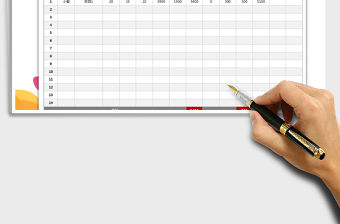 2021年實用工資表（精美公式自動計算）