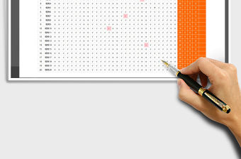 2021年橙色考勤統計表